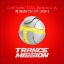 Cubetonic feat. Julia Violin - In Search Of Light (Extended Mix)