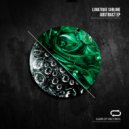 Lunatique Sublime - Silk Touch (Original Mix)
