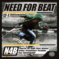Voland Bulgakoff - Don\'t Move - Just Listen