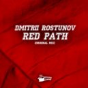 Dmitrii Rostunov - Red Path