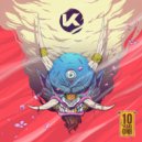 Hallucinator, Kiara - Hold My Hand (Original Mix)