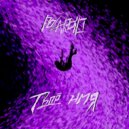 P0LAROID - Твое имя