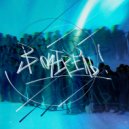 FateFull - В очередь!