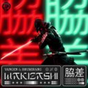 Vangen & Brumirang - Wakizashi (Original Mix)