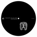 Chipi - Unknown Trajectory