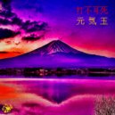 daFukashi - The Power of the Crowd