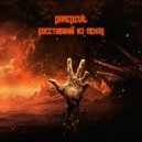 DareDevil - Тяжело быть добрым