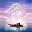 KURMAN - ОКЕАН
