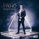 RYKHO - Whatcha Gonna Do (Block & Crown Remix)