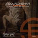 Bolnichenka - Paceent 13 (Original Mix)