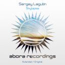 Sergey Lagutin - Skylapse (Original Mix)