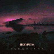 eonPink - Consumed