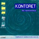 Inzect - Platonik (Original Mix)