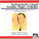 Tubingen Medical Orchestra & Norbert Kirchmann - Reger - Recital No. 1, in D Major, Op. 44: Albumblatt (feat. Norbert Kirchmann) ()