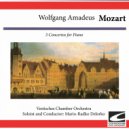 Vestisches Chamber Orchestra & Mario-Ratko Delorko - Piano Concerto in F Major, KV 423 - Allegro (feat. Mario-Ratko Delorko) ()