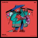 Jo.an Julian - Nen (Asvajit Remix)