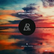 QuiQui - Aura