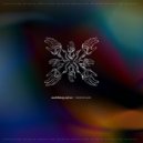 Kids On Acid - Silk Ortiga (Original Mix)