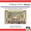 Mozart Festival Orchestra & Alberto Lizzio - Concerto for Flute and Orchestra No. 1 in G Major, KV 313: Andantino non troppo (feat. Alberto Lizzio) ()