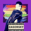 ZAGORSKY - Выше радуги (Original Mix)
