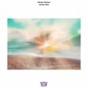 Stefan Thomas - All the Time (Funky Vibe Radio Mix)