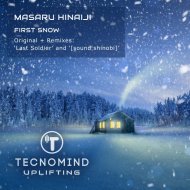 Masaru Hinaiji - First Snow
