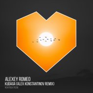 Alexey Romeo - Kudaga