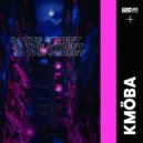 KMÖBA - In The Street (Radio Edit)