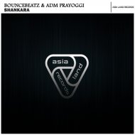 BounceBeatz, Adm Prayoggi - Shankara