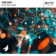 Sher M@n - Not The Same