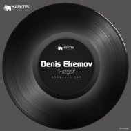 Denis Efremov - Fregat