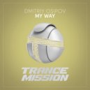 Dmitriy Osipov - My Way (Extended Mix)