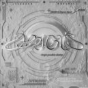 Kapista Sound - Origin