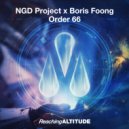 NGD Project & Boris Foong - Order 66 (Extended Mix)