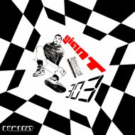 GIANT - Dat Rings