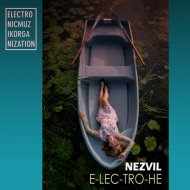 Nezvil - Fuente Caputa