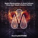 Vadim Bonkrashkov & Amin Salmee - Roam