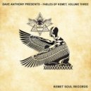 Jackson Brainwave - Sun Goddess (Original Mix)