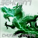 Sekten7 - EARTH LIGHT (Master 2)