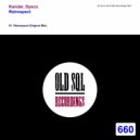 Kandar & Dysco - Retrospect
