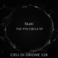 Skaki - Cosmic Station 