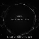 Skaki - Stompin\' Away (Original mix)