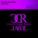 Vasiliy Goodkov - Fortune ()