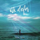 Eren Türk - İlk Defa
