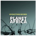 Lady of Victory - Someone Else (Afro Carrib Dark mix)