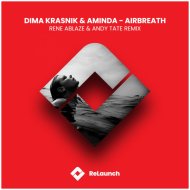 Dima Krasnik feat. Aminda - Airbreath