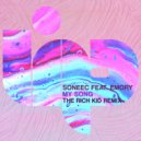 Soneec, Emory - My Song (The Rich Kid Remix Instrumental)