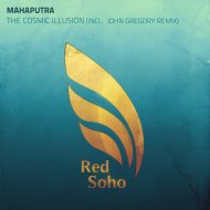 Mahaputra - The Cosmic Illusion