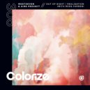 Westseven & Aire Project - Out Of Sight