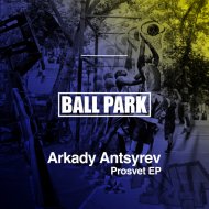 Arkady Antsyrev - Day\'N Night